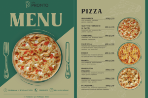 Дизайн меню