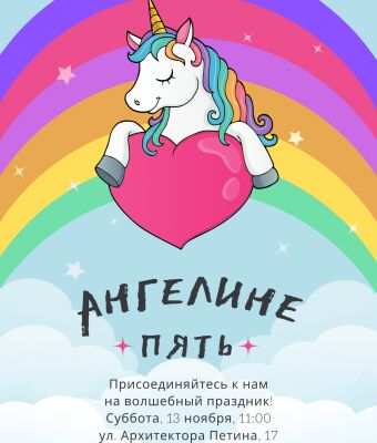 img4200000.png