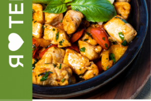 Дизайн меню