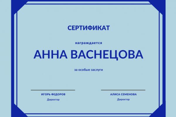 img4139698.png