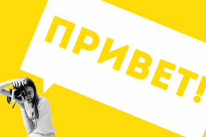 Визитная карточка фотографа