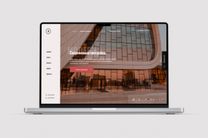 Строительная компания "Modern"