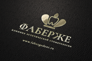 Логотип для клиники эстетической стоматологии