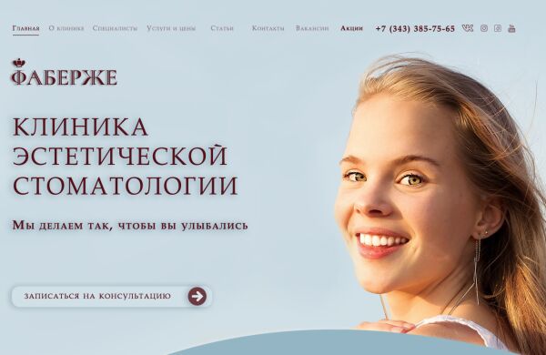 img4008038.png