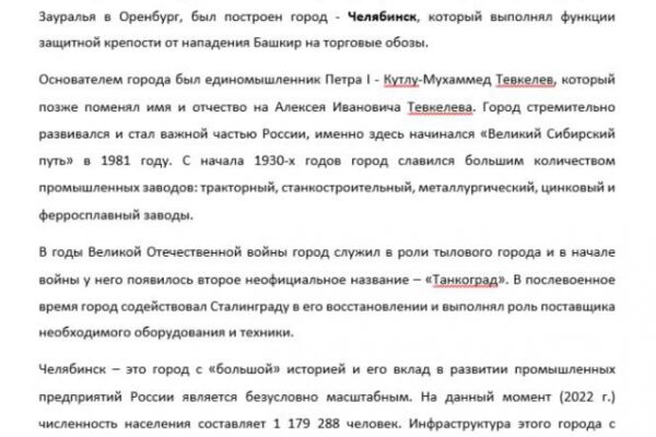img4319440.png