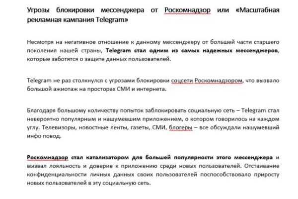 img4319439.png