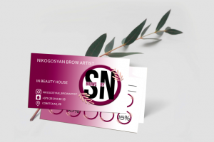 Карта клиент для бьюти-салона