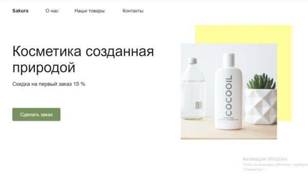 img4124552.png