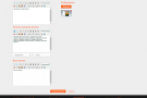Разработка компонента "Проекты" для сайта fond.az