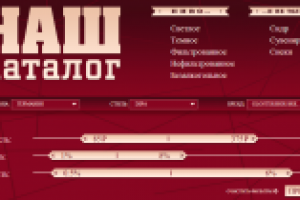 Доработка модуля фильтра товаров компонента JoomShopping