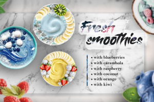 Летнее меню