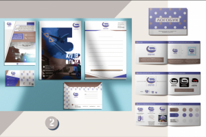 Работа 3975876