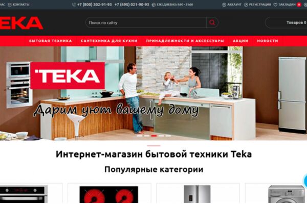 img4308830.png