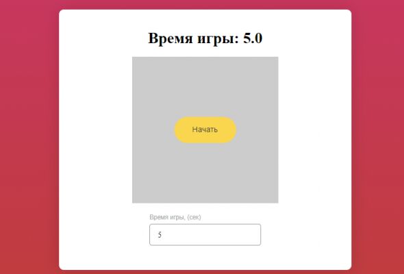 img4300803.png