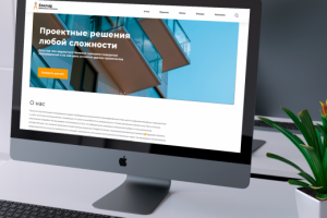 Проектное агенство "Евклид"