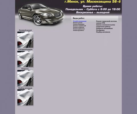 img4178699.png