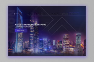VLTRAVEL