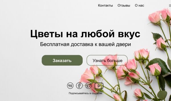 img4321577.png
