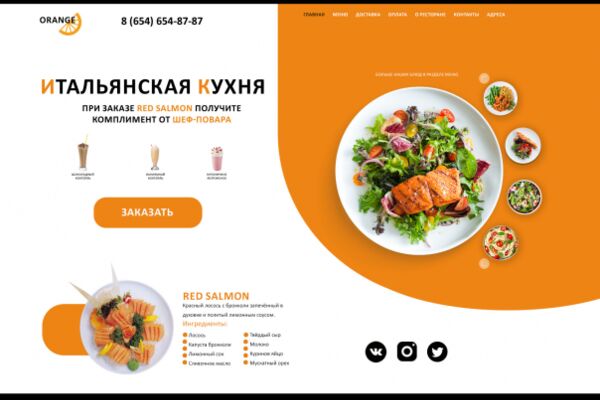 img4308622.png