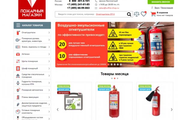 img4064151.png