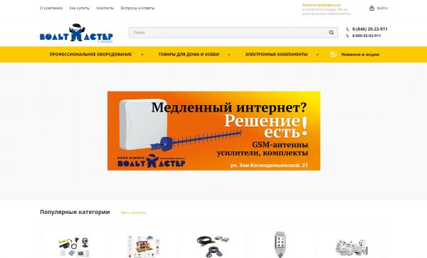 img4064148.png