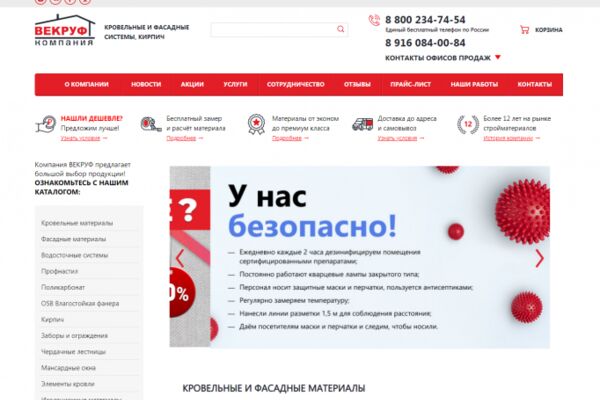 img4064142.png