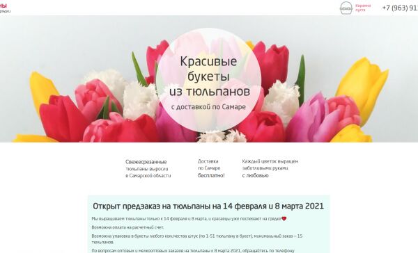 img4064155.png