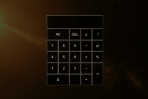 Калькулятор