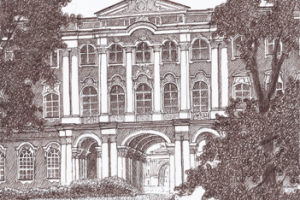 Зимний дворец