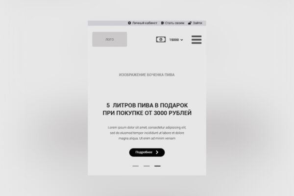 img3502744.png