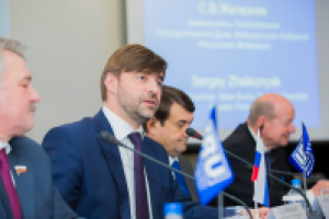 Работа 2742160