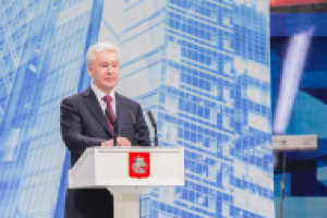 Работа 2742023