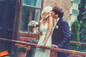 Работа 2743131