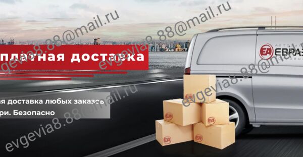 img3869949.png