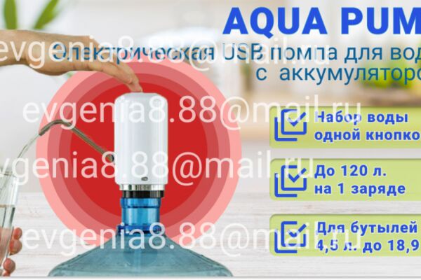 img3869607.png