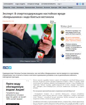 img3868870.png