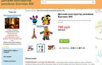 img3007552.png
