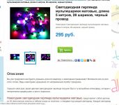 img3007551.png