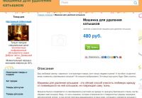 img3007545.png