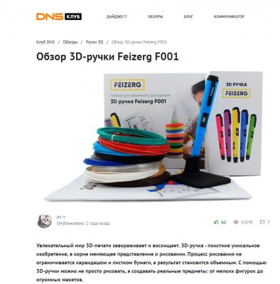 img3869576.png