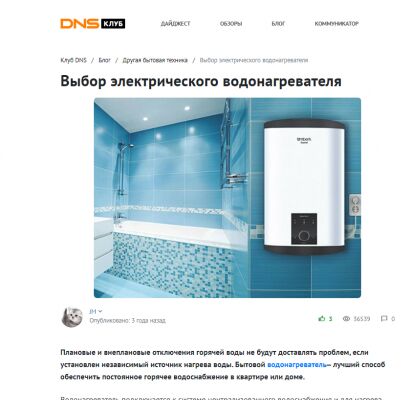 img3869035.png