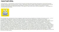 img2960087.png