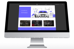 Работа 4145410