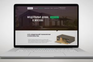 Каркасное строительство