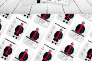 Карточки для  Wildberries