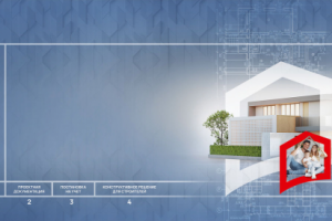 Сотни слоганов на баннеры и посты