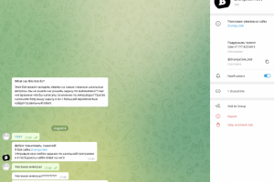 Бот телеграмм парсер сайта Znanija.com