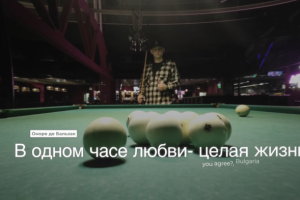 Слайдшоу фотографий