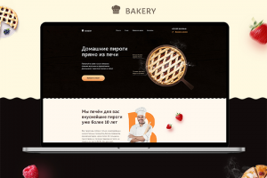Landing Page для пироговни