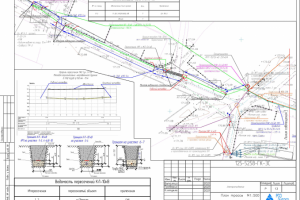 Фрагмент из проекта по стр-ву КВЛ 10/0,4 кВ в г. Курск
